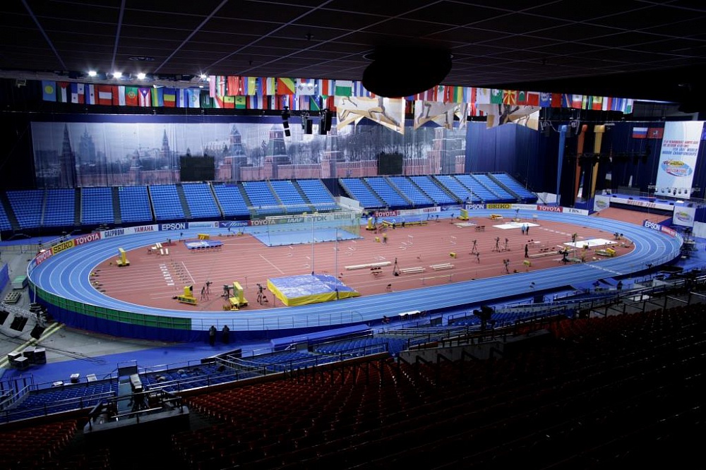 Стадион «Олимпийский» г. Москва